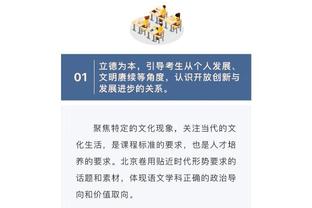 hthcom华体会截图3