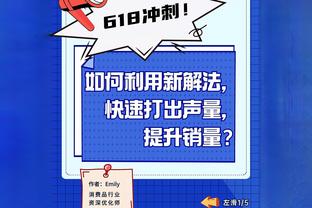 12名欧洲议会议员呼吁FIFA和UEFA：暂停以色列球队的足球活动