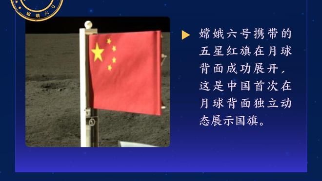 尽力了！B费横传后点，加纳乔极限冲刺包抄铲射打偏